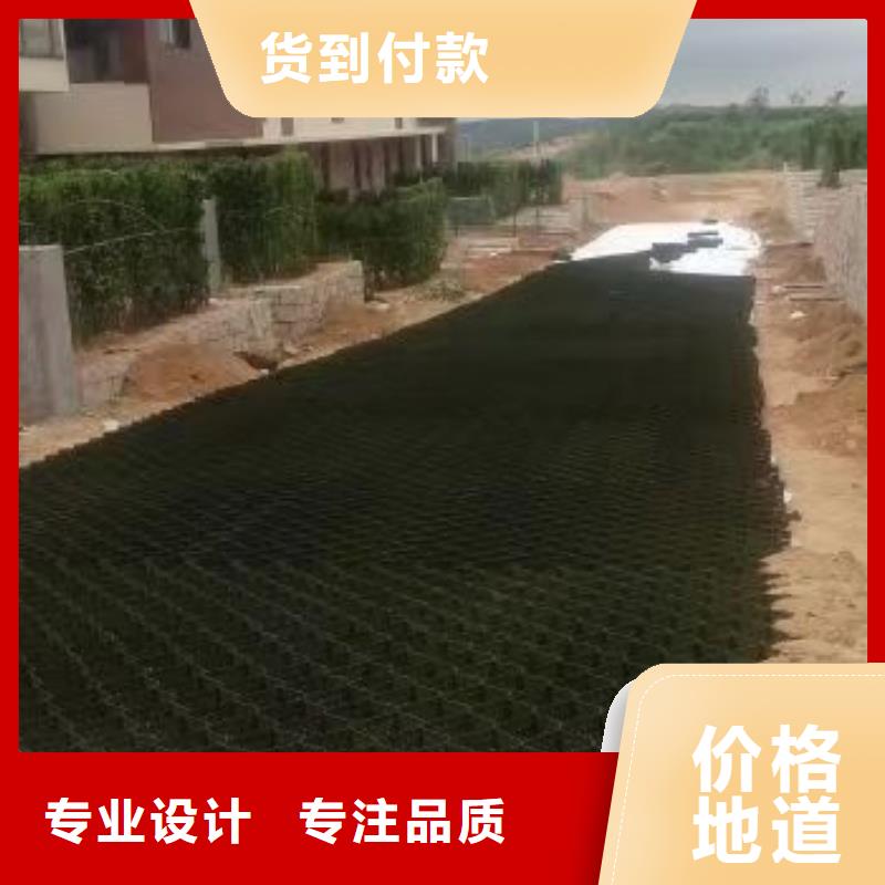 蜂巢格室,复合膜支持拿样