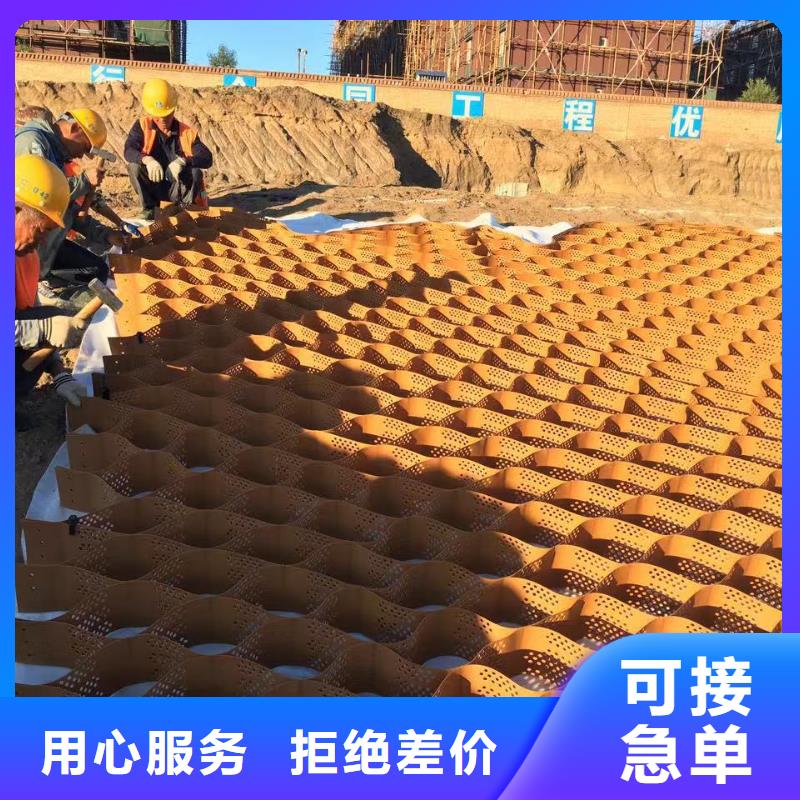 蜂巢格室,复合膜支持拿样