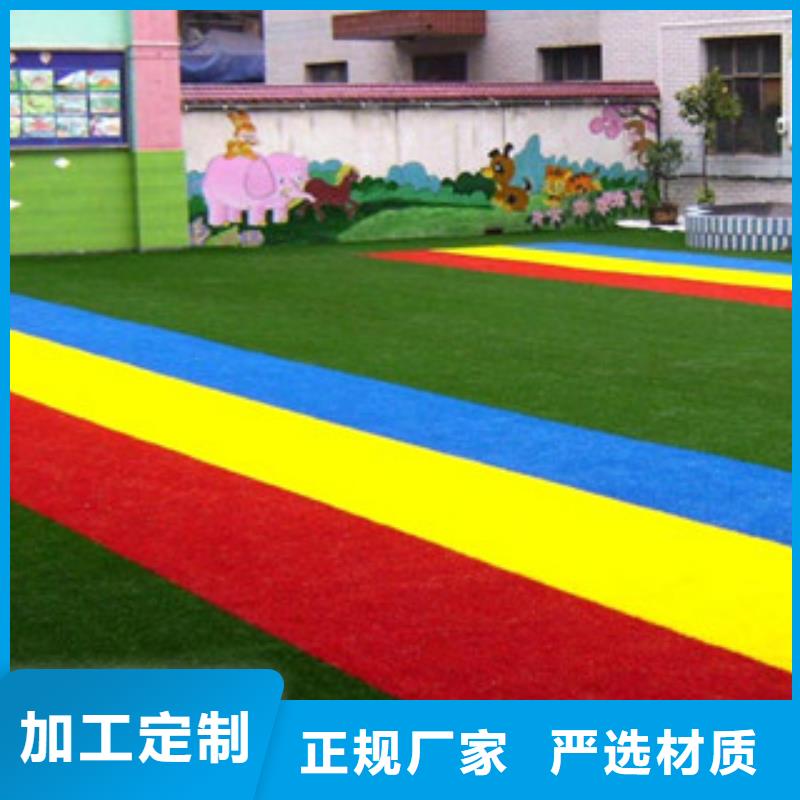 人造草坪悬浮地板注重细节