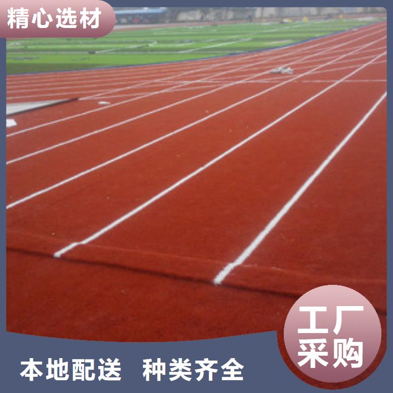 人造草坪悬浮地板注重细节