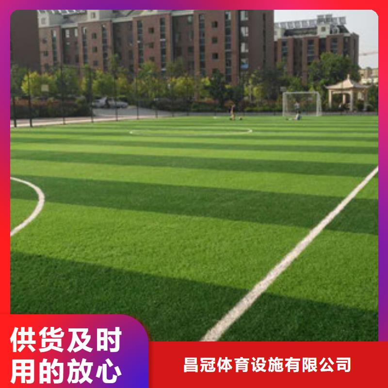 人造草坪悬浮地板注重细节