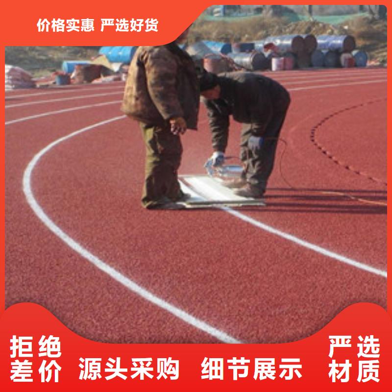 塑胶跑道乒乓球台品质信得过