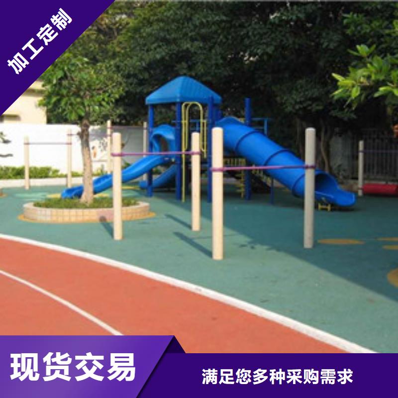 塑胶跑道乒乓球台品质信得过