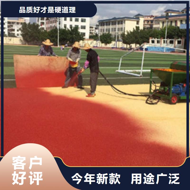 塑胶跑道乒乓球台品质信得过