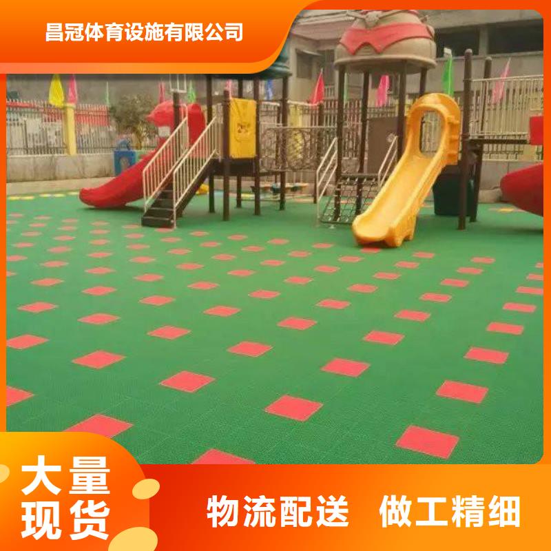 悬浮地板人造草坪专注细节使用放心