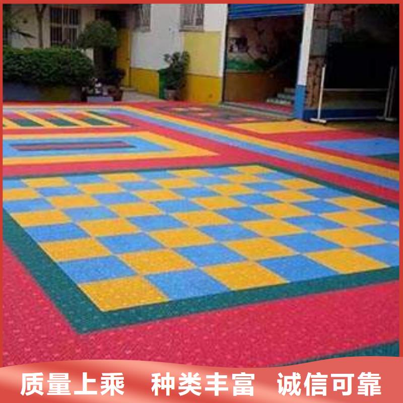 悬浮地板人造草坪专注细节使用放心