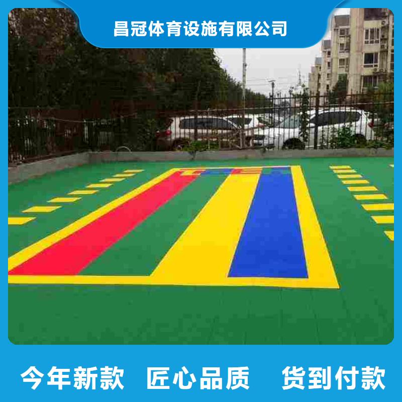 悬浮地板人造草坪专注细节使用放心