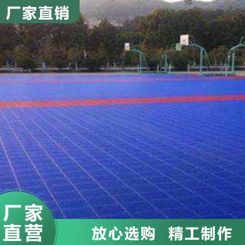 悬浮地板人造草坪专注细节使用放心