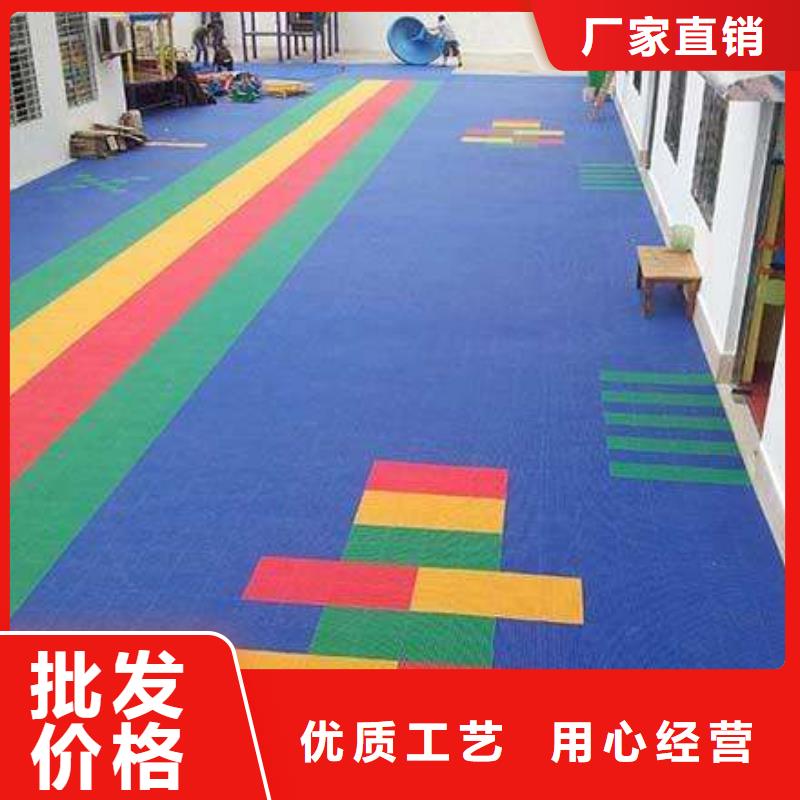 悬浮地板人造草坪专注细节使用放心