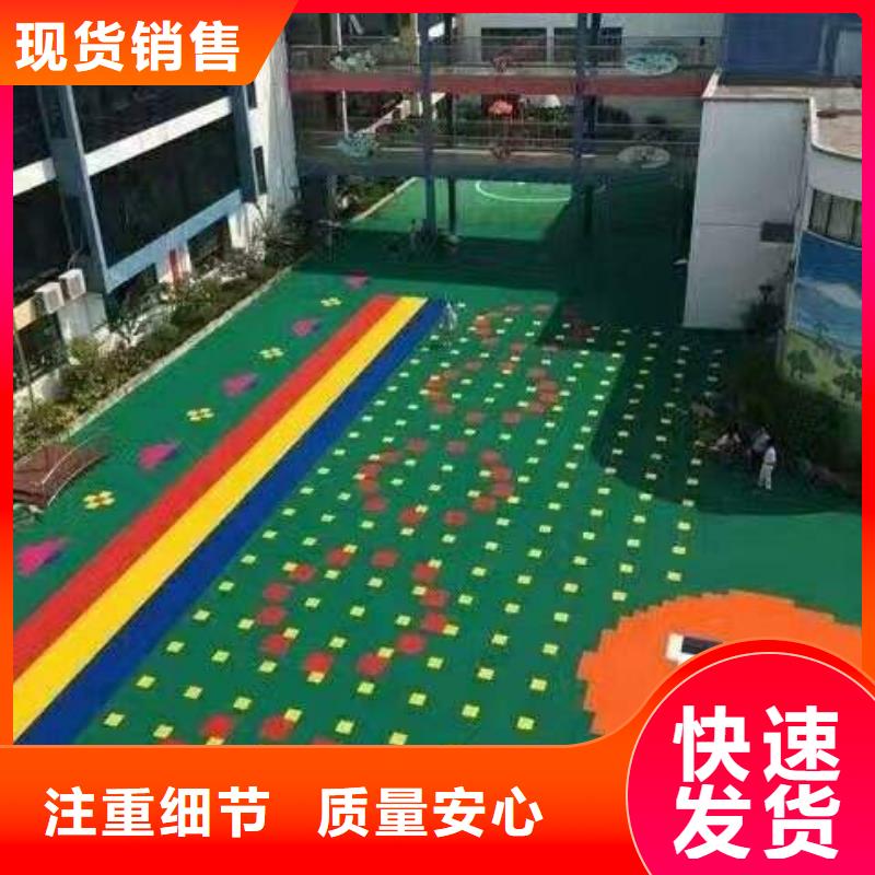 悬浮地板人造草坪专注细节使用放心