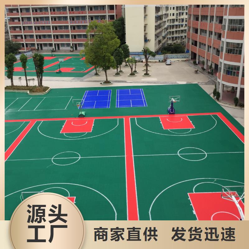 悬浮地板人造草坪专注细节使用放心