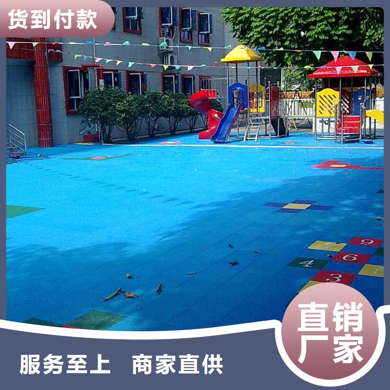 悬浮地板人造草坪专注细节使用放心