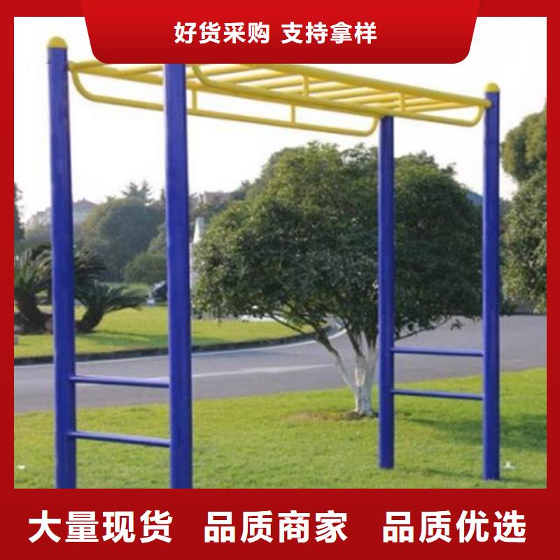 健身器材-人造草坪多年厂家可靠