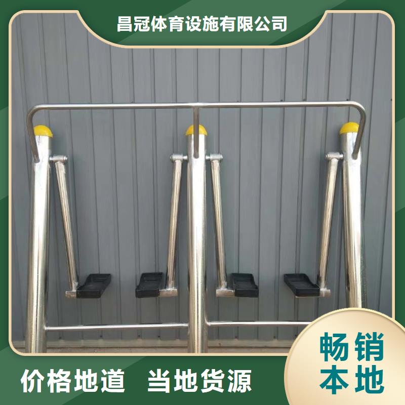 健身器材-人造草坪多年厂家可靠