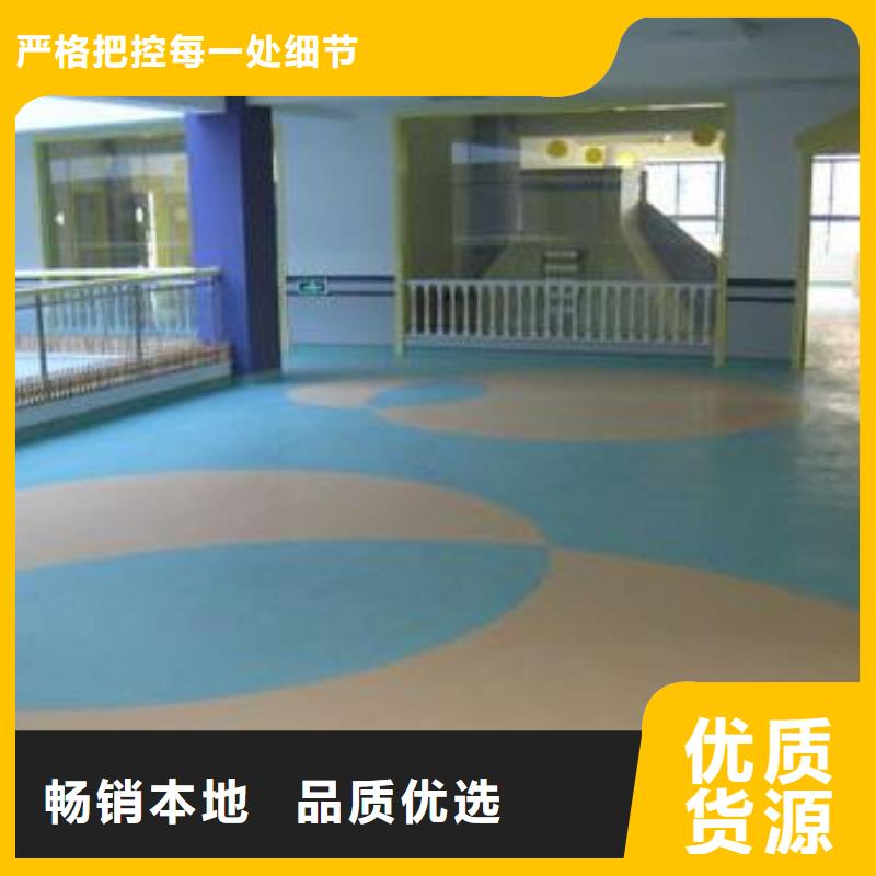 塑胶地板-悬浮地板优质材料厂家直销