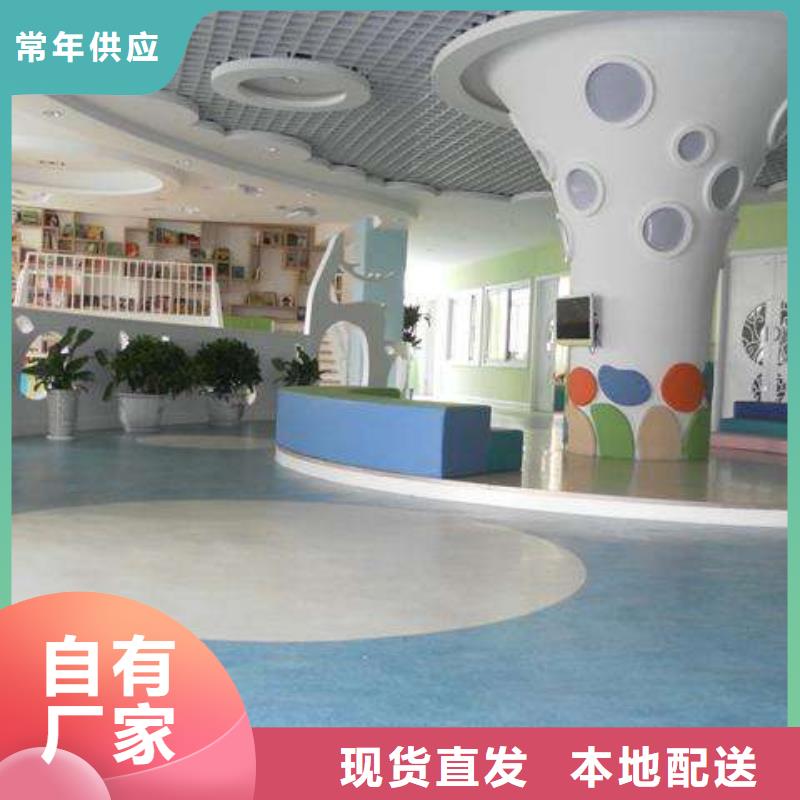 塑胶地板-悬浮地板优质材料厂家直销