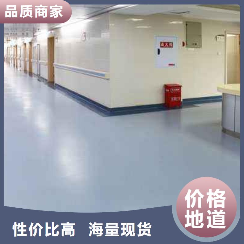 塑胶地板-悬浮地板优质材料厂家直销