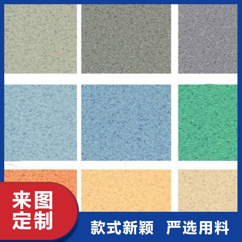 塑胶地板-悬浮地板优质材料厂家直销