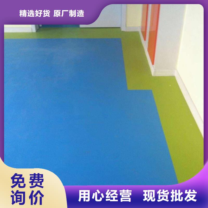 塑胶地板-悬浮地板优质材料厂家直销