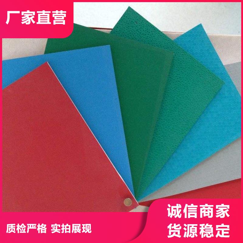 塑胶地板-悬浮地板优质材料厂家直销