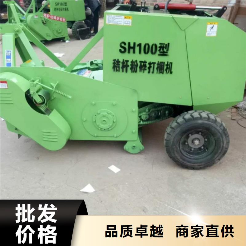 打捆机高加索 犬工厂批发