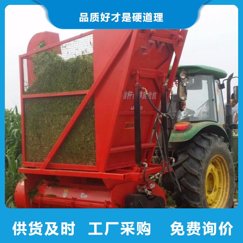 打捆机高加索 犬工厂批发