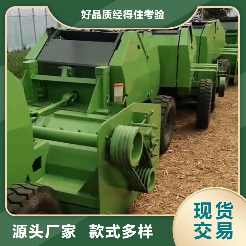 打捆机高加索 犬工厂批发