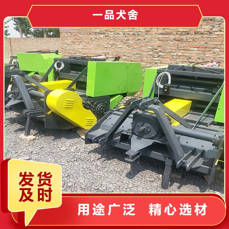 打捆机高加索 犬工厂批发