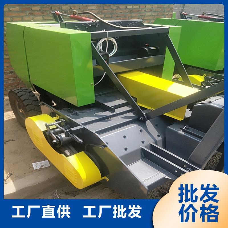 打捆机高加索 犬工厂批发