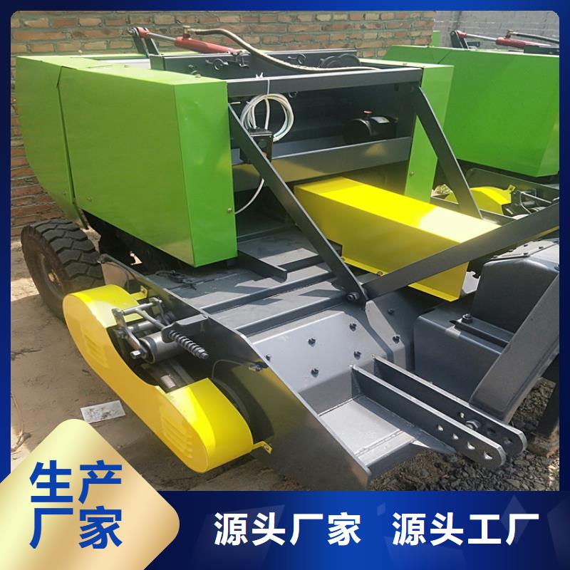 打捆机高加索 犬工厂批发