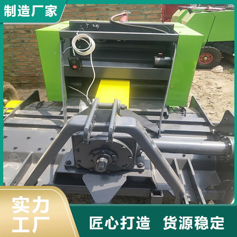 打捆机高加索 犬工厂批发