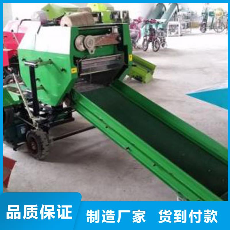 打捆包膜机罗威纳犬海量库存