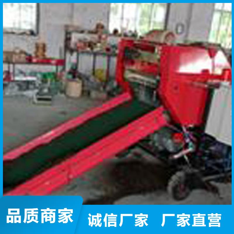 打捆包膜机罗威纳犬海量库存