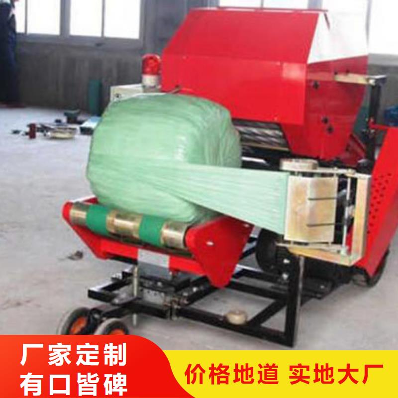 打捆包膜机罗威纳犬海量库存