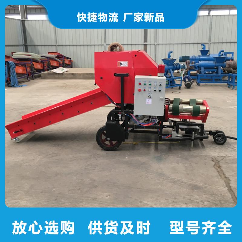 打捆包膜机罗威纳犬海量库存