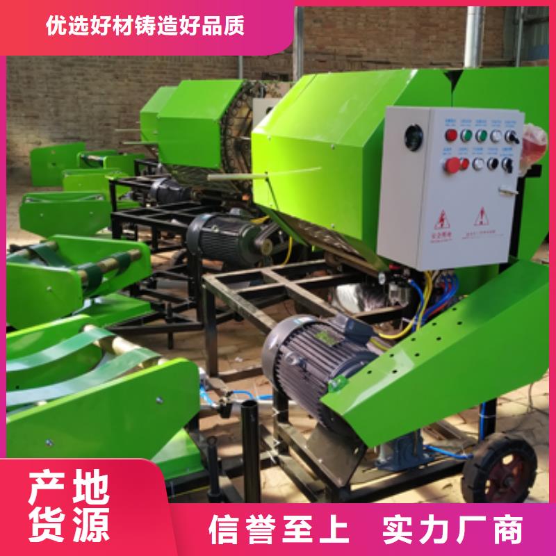 打捆包膜机罗威纳犬海量库存