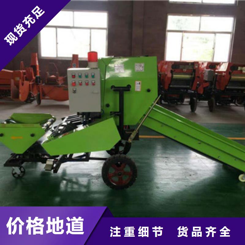 打捆包膜机罗威纳犬海量库存