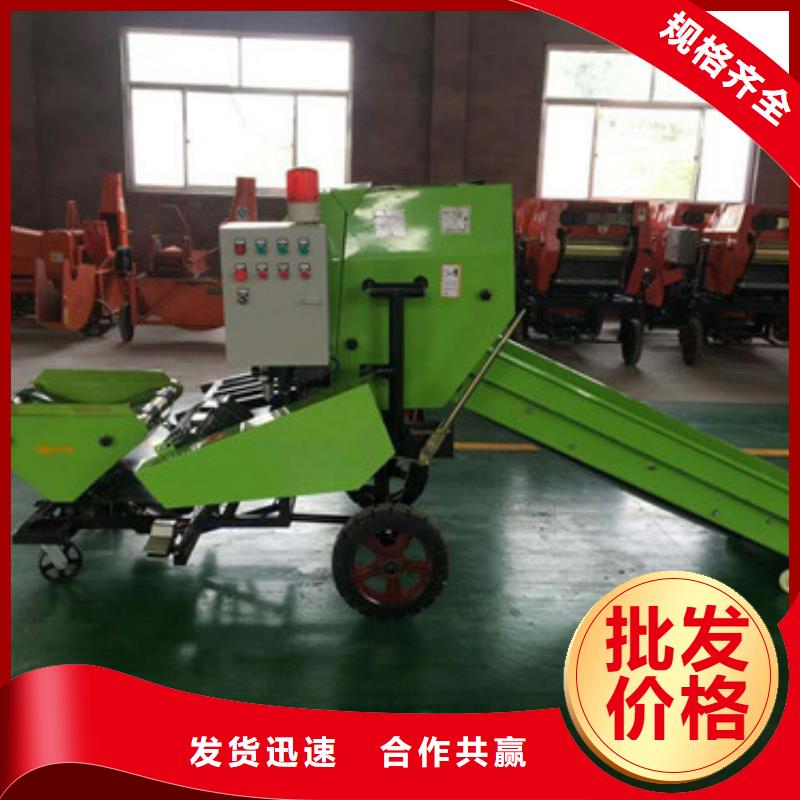 打捆包膜机罗威纳犬海量库存