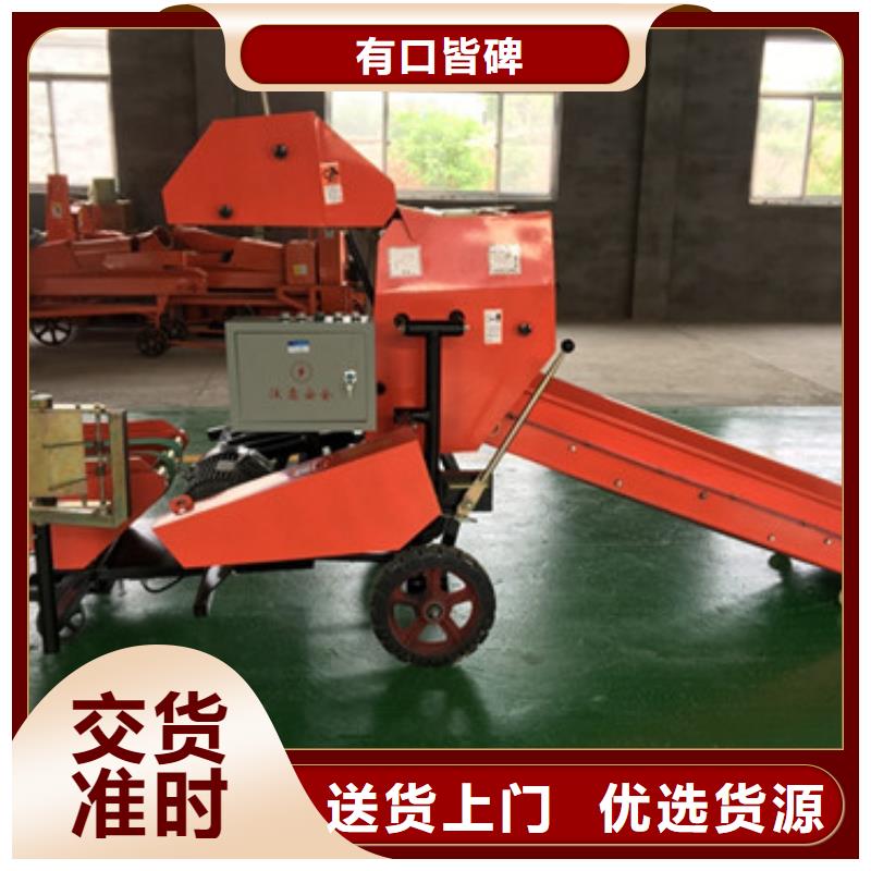 打捆包膜机罗威纳犬海量库存