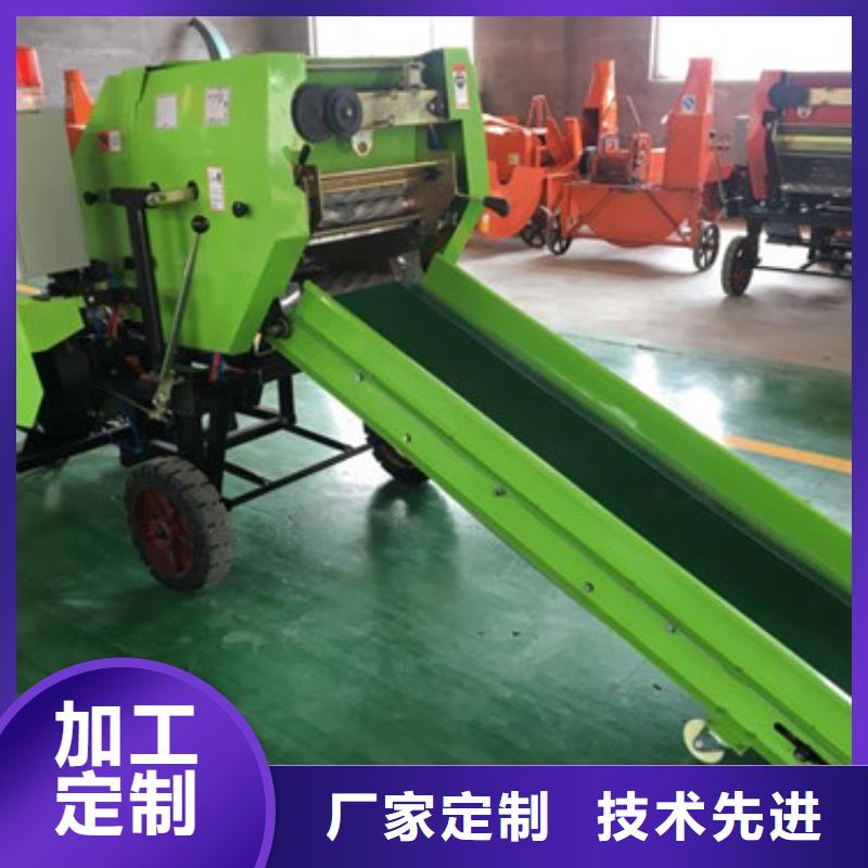 打捆包膜机罗威纳犬海量库存