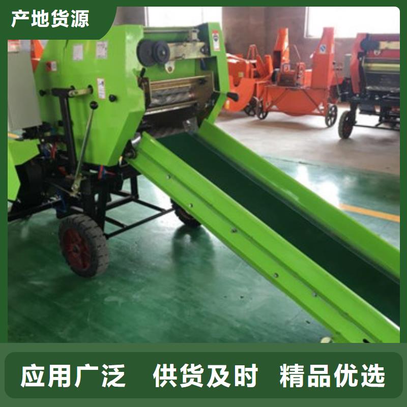 打捆包膜机罗威纳犬海量库存