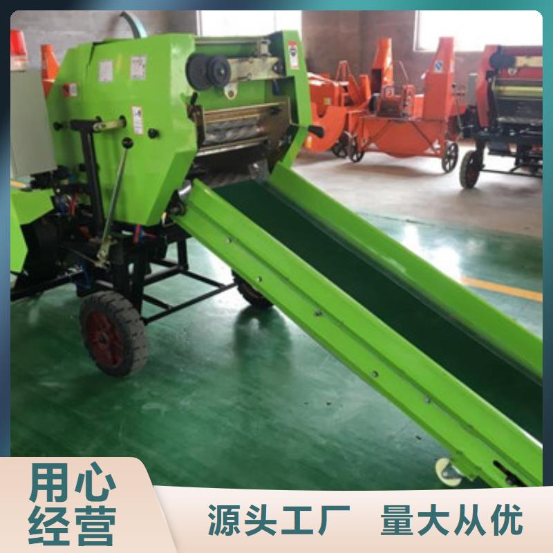 打捆包膜机罗威纳犬海量库存