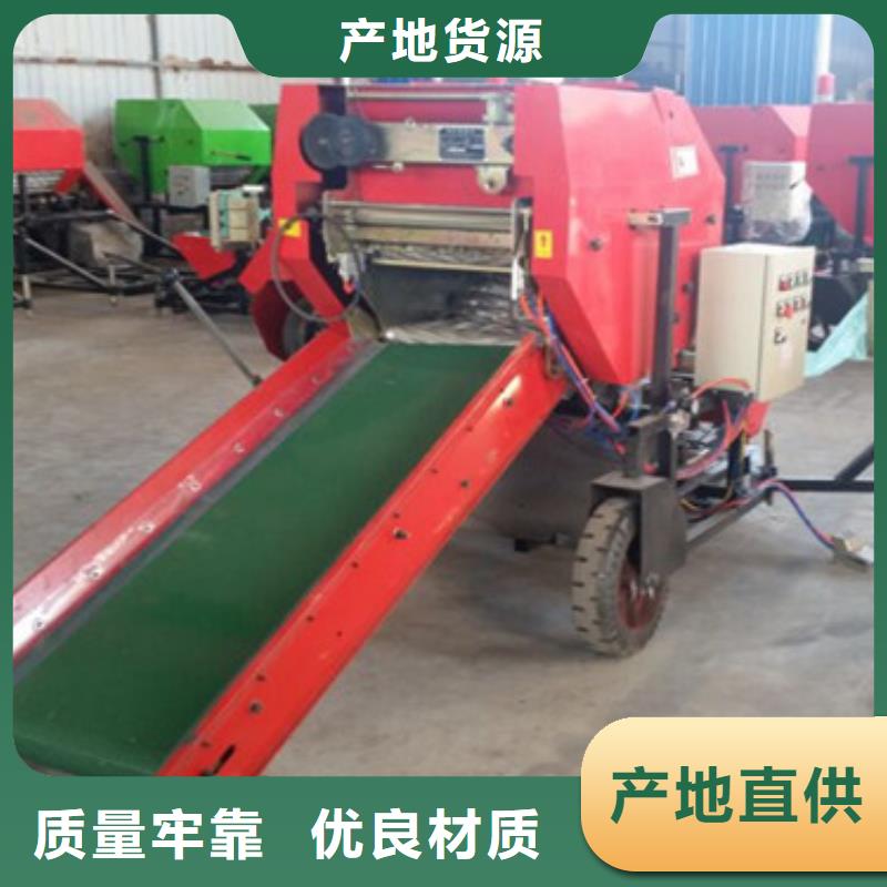 打捆包膜机罗威纳犬海量库存