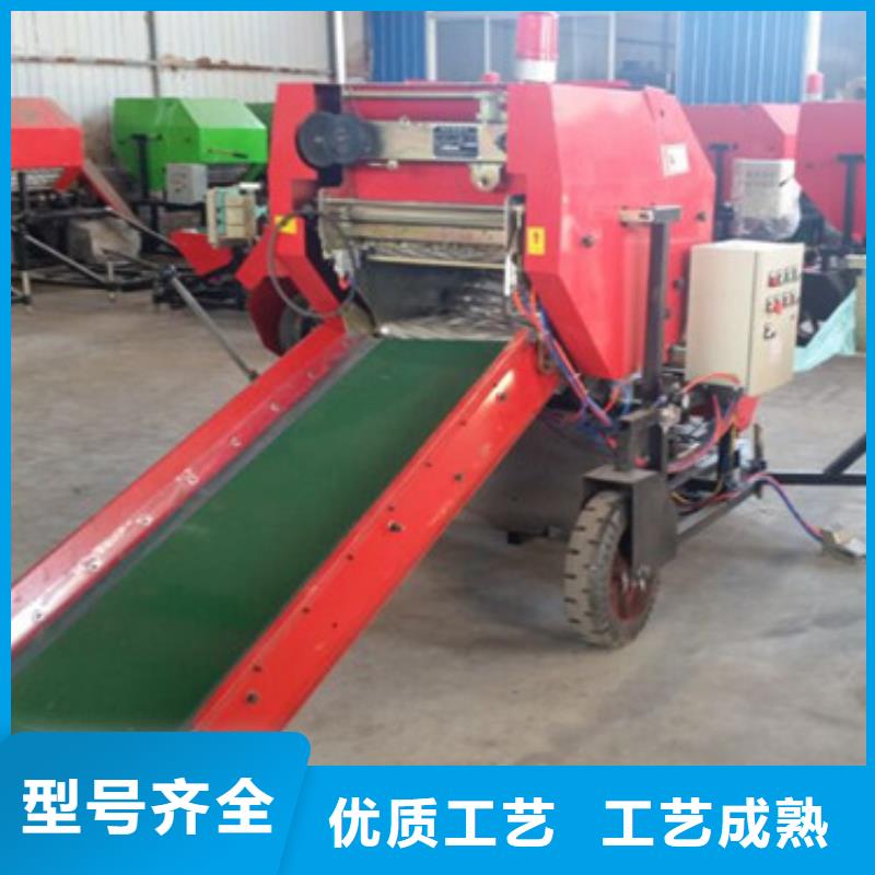 打捆包膜机罗威纳犬海量库存