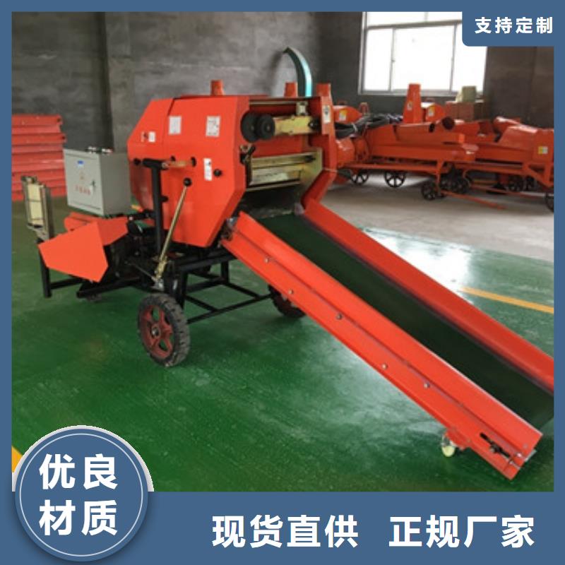 打捆包膜机罗威纳犬海量库存