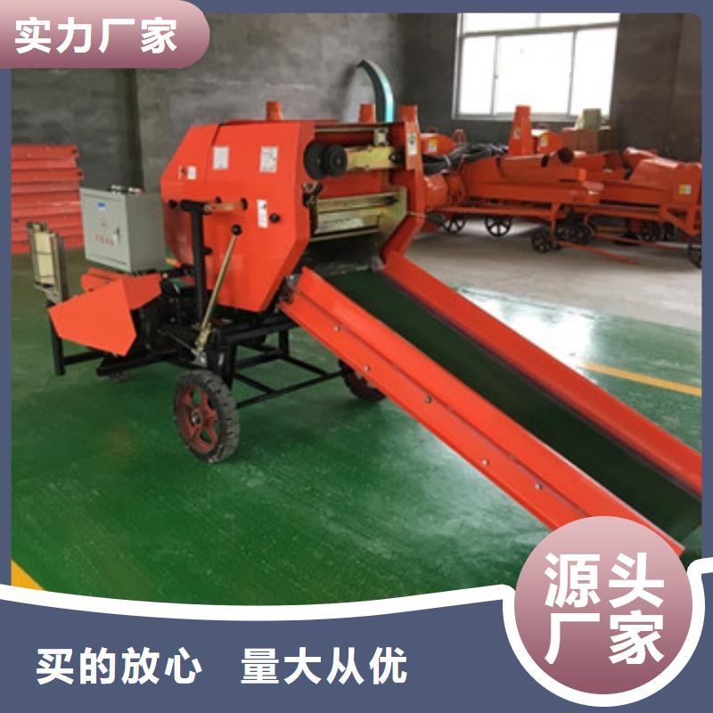 打捆包膜机罗威纳犬海量库存