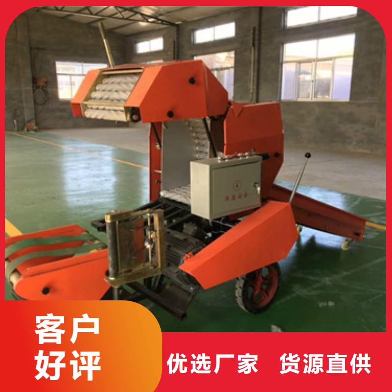 打捆包膜机罗威纳犬海量库存