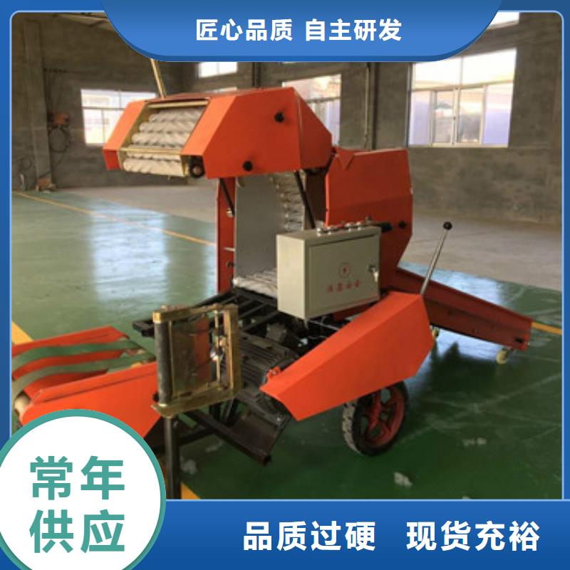 打捆包膜机罗威纳犬海量库存