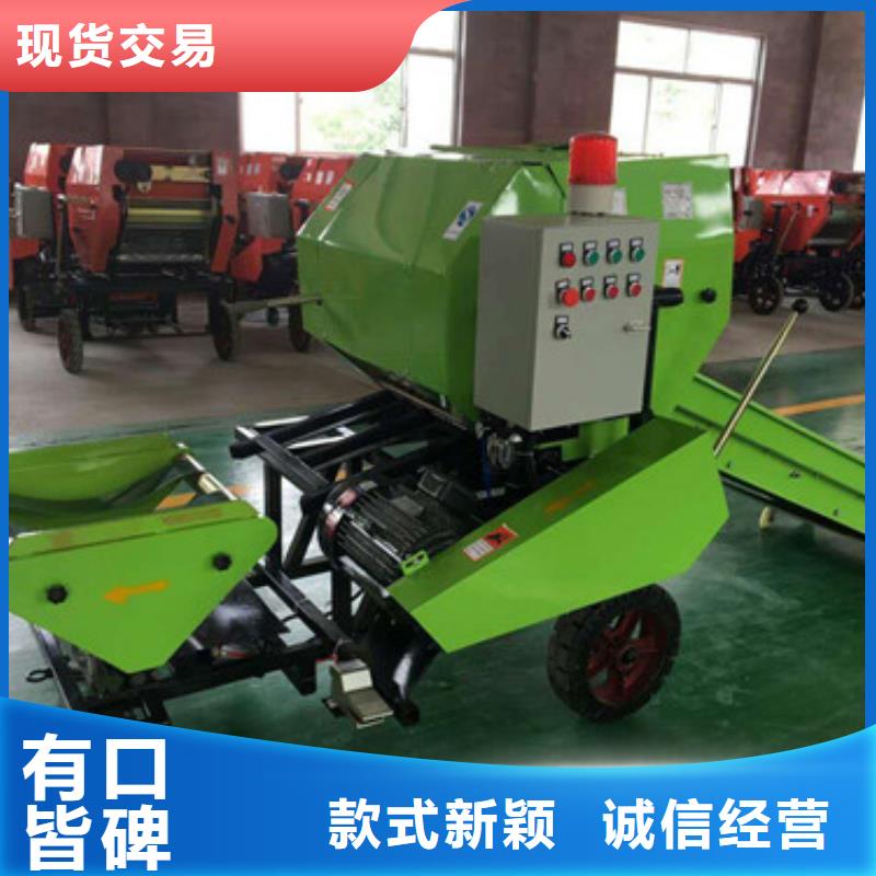 打捆包膜机罗威纳犬海量库存