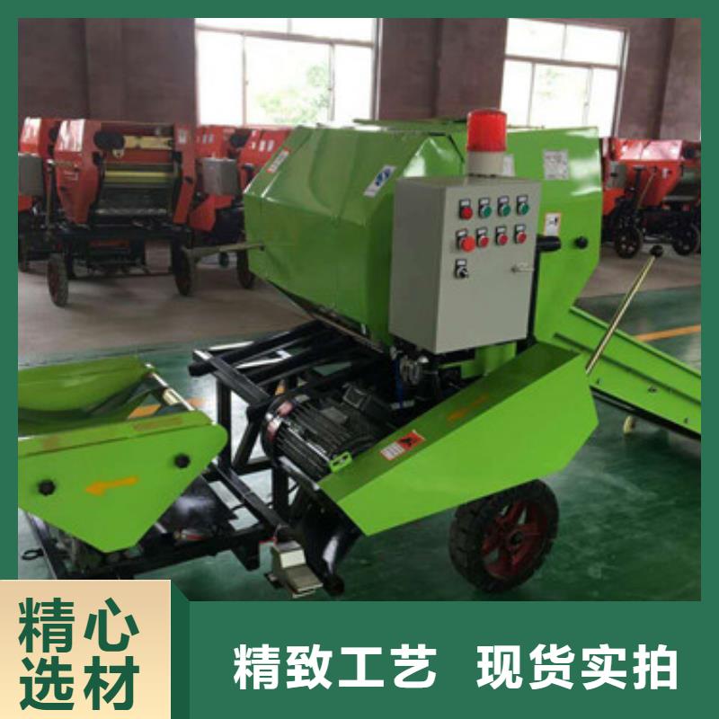 打捆包膜机罗威纳犬海量库存